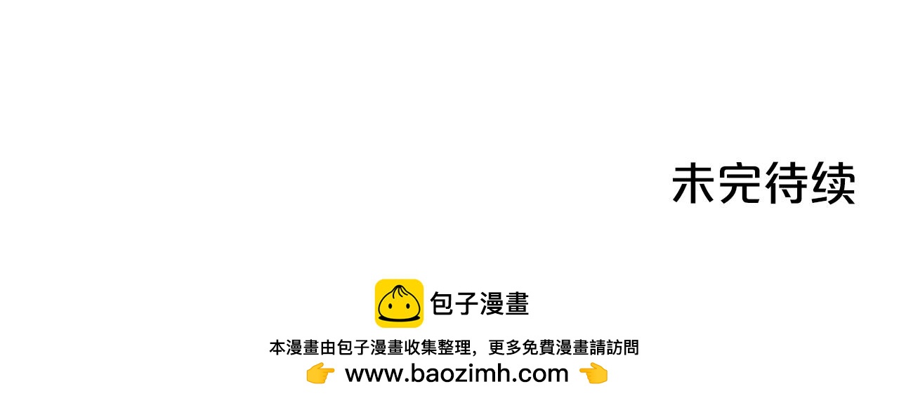 第26话 哥哥来做舞蹈老师188