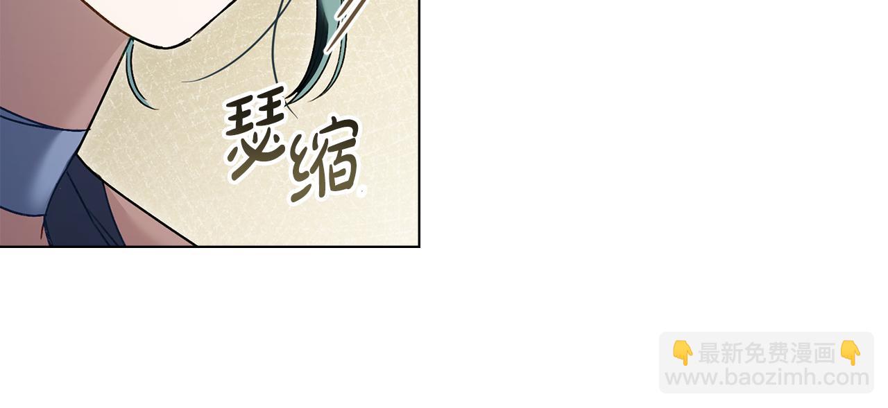 第26话 哥哥来做舞蹈老师31