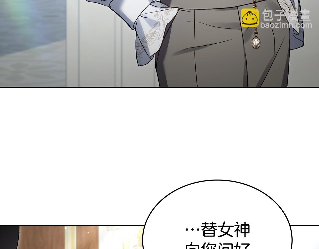 第26话 哥哥来做舞蹈老师55