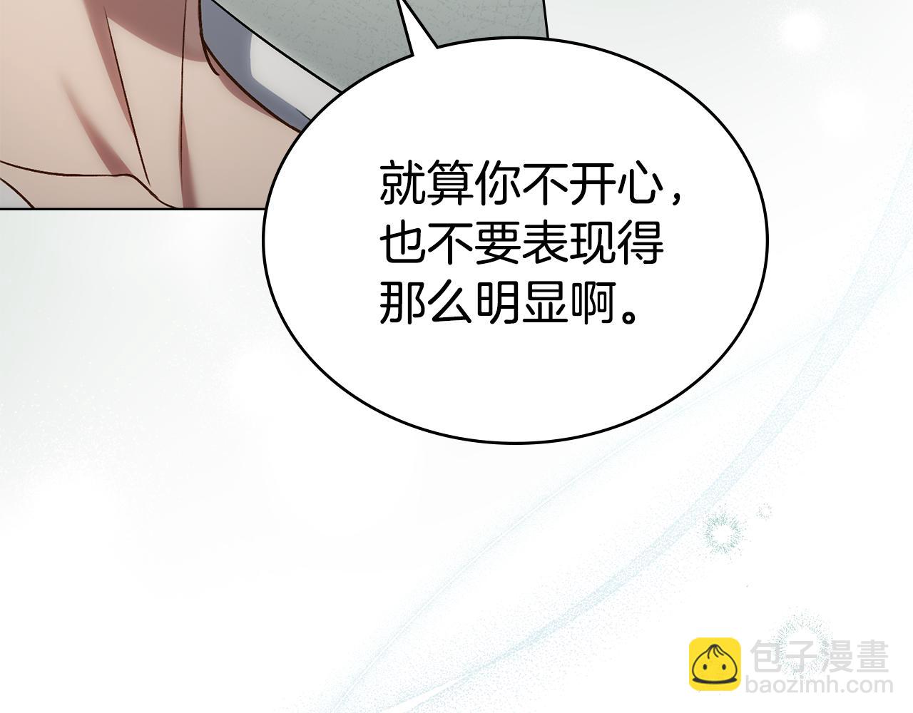 第26话 哥哥来做舞蹈老师63