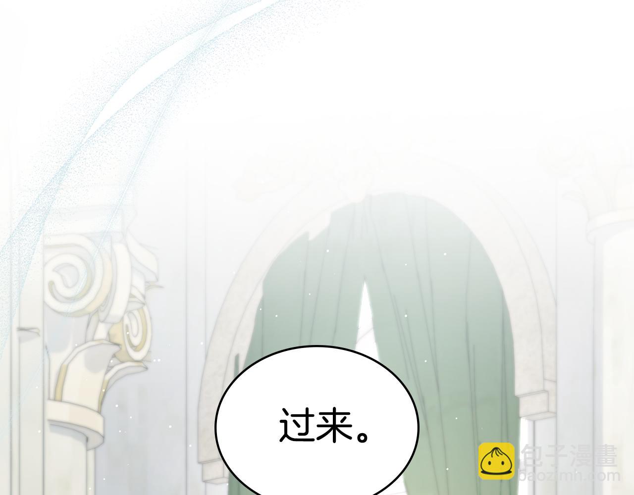 第26话 哥哥来做舞蹈老师64