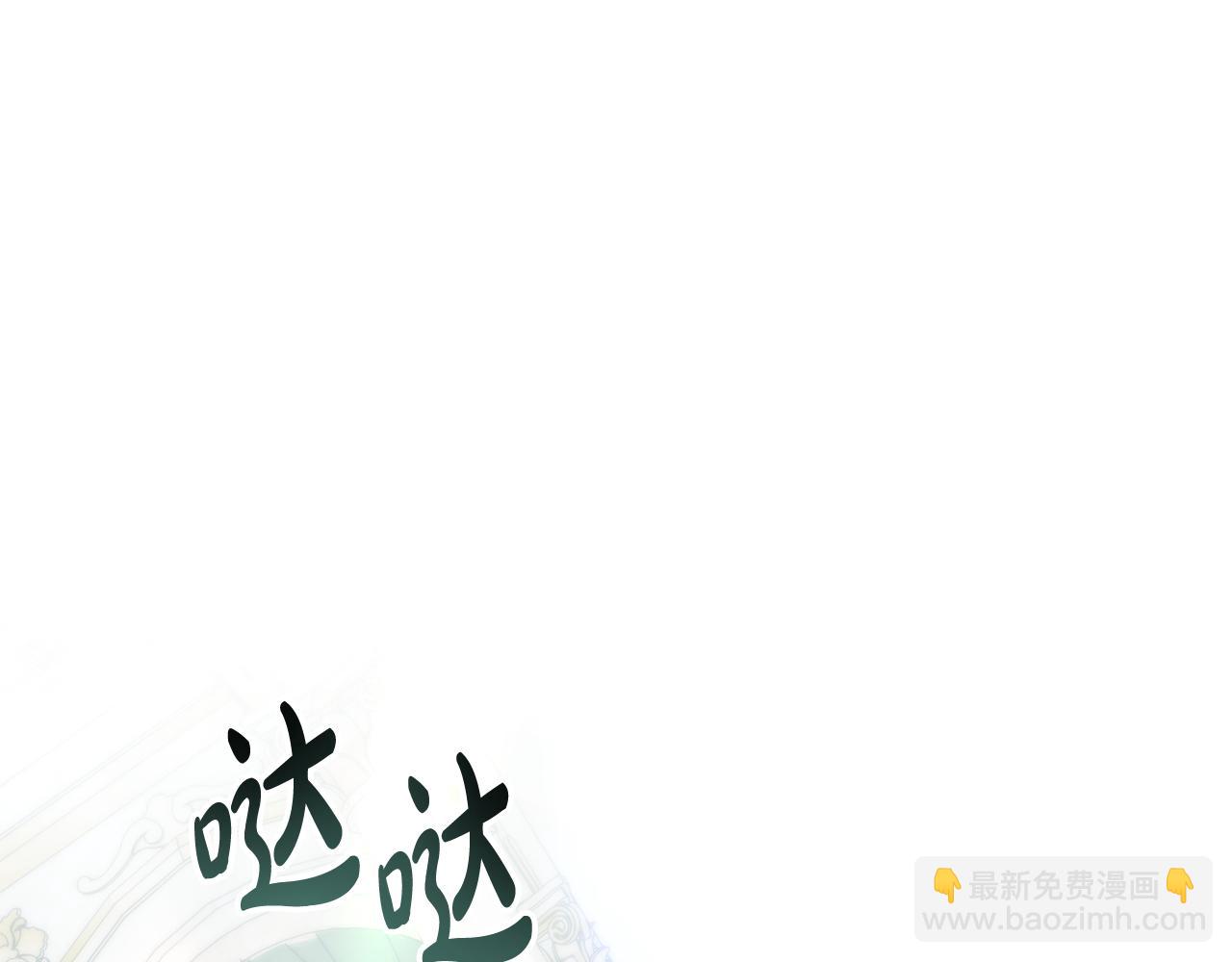 第26话 哥哥来做舞蹈老师69