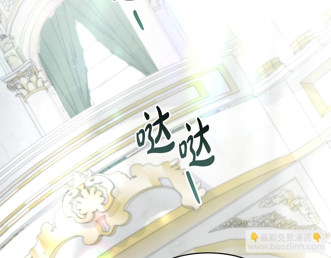 第26话 哥哥来做舞蹈老师70