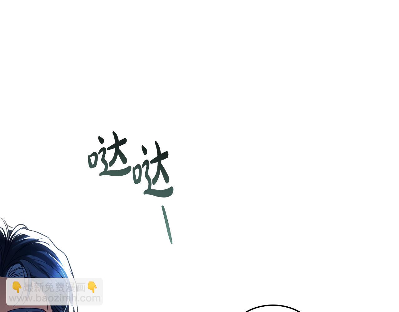 第26话 哥哥来做舞蹈老师78