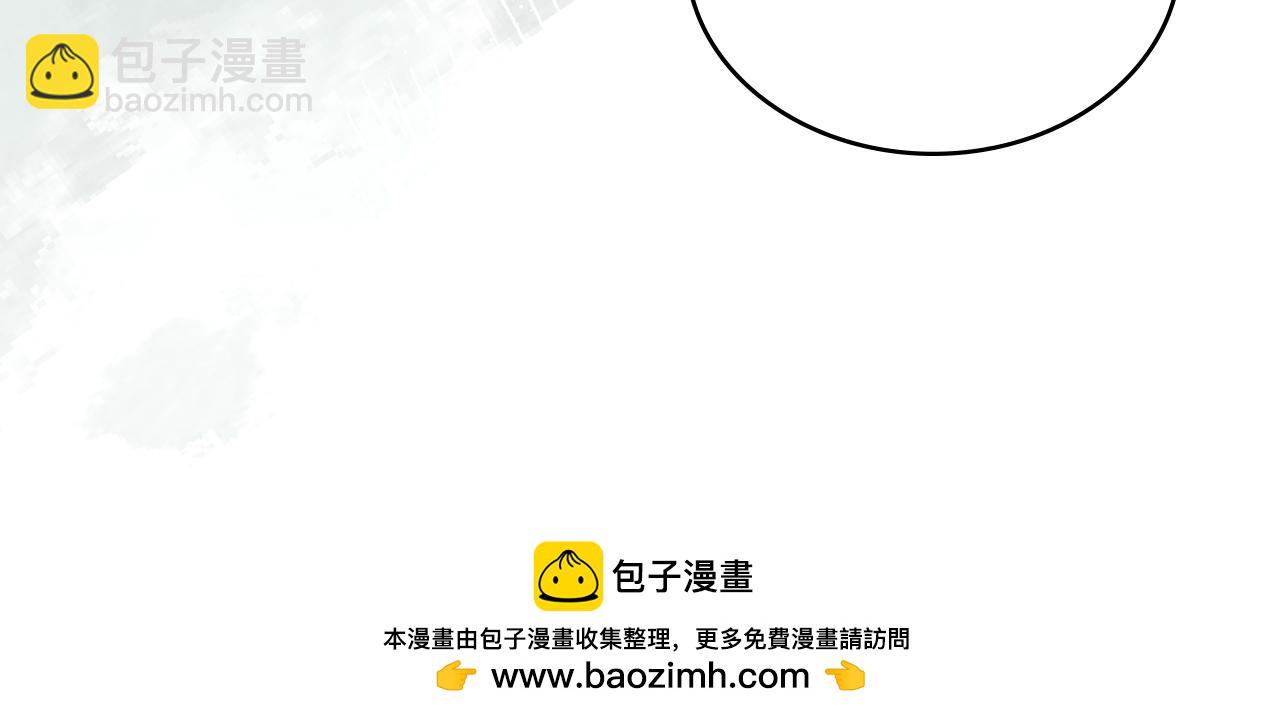 第26话 哥哥来做舞蹈老师85