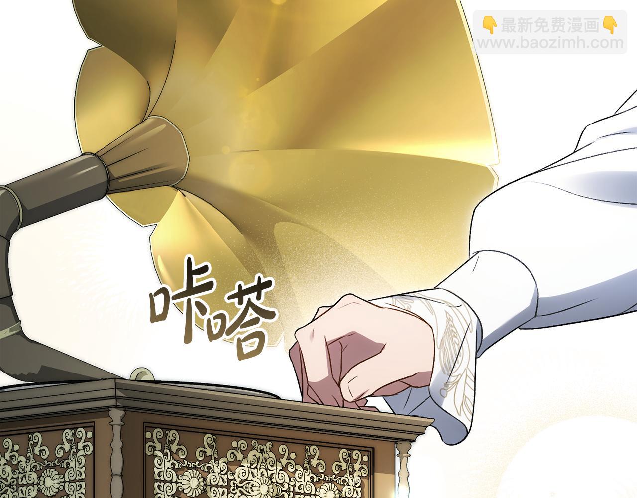 第26话 哥哥来做舞蹈老师91