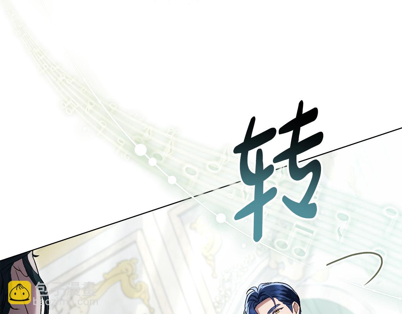 第26话 哥哥来做舞蹈老师94