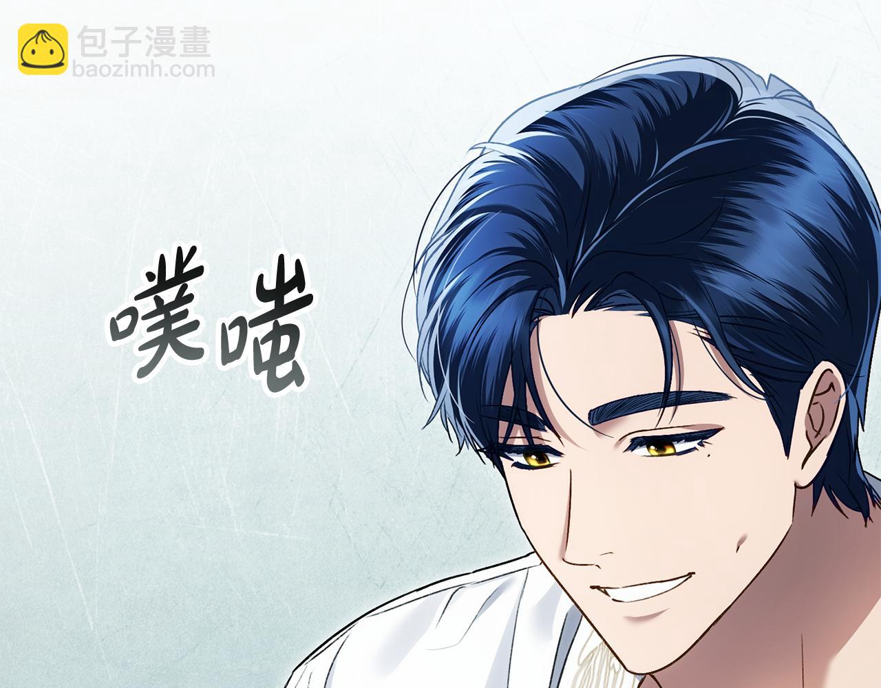 第27话 他很在意你114