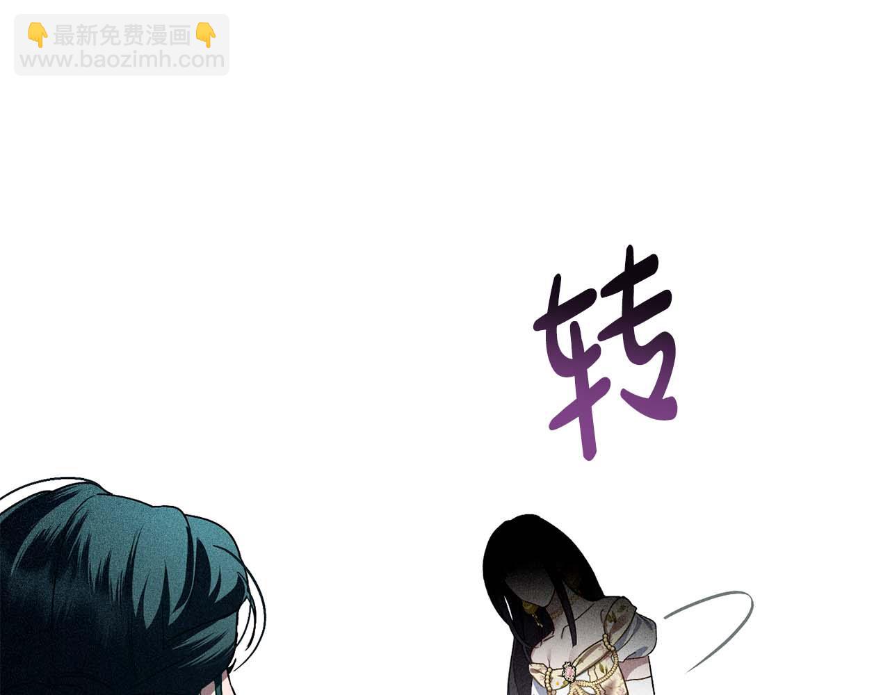 第27话 他很在意你130