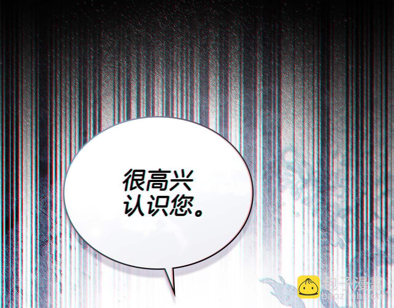 第27话 他很在意你136
