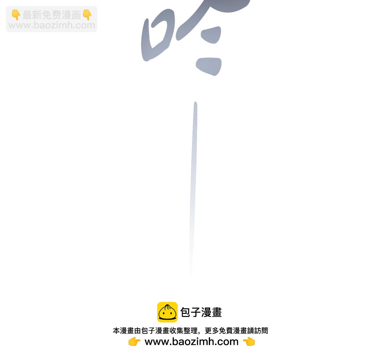 第27话 他很在意你148