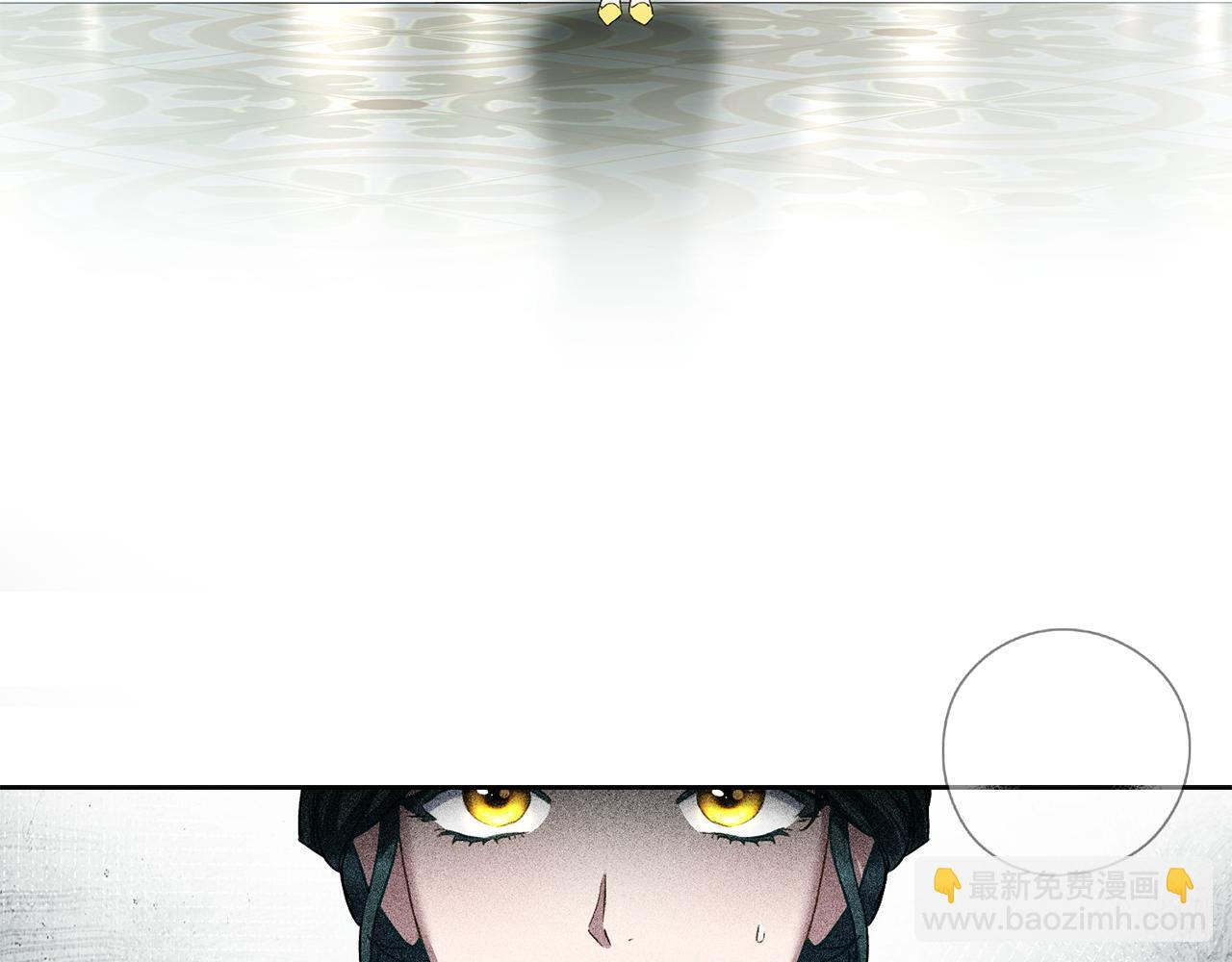 第27话 他很在意你150