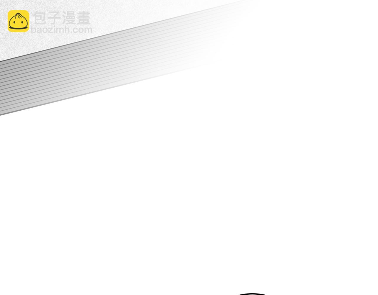 第27话 他很在意你181