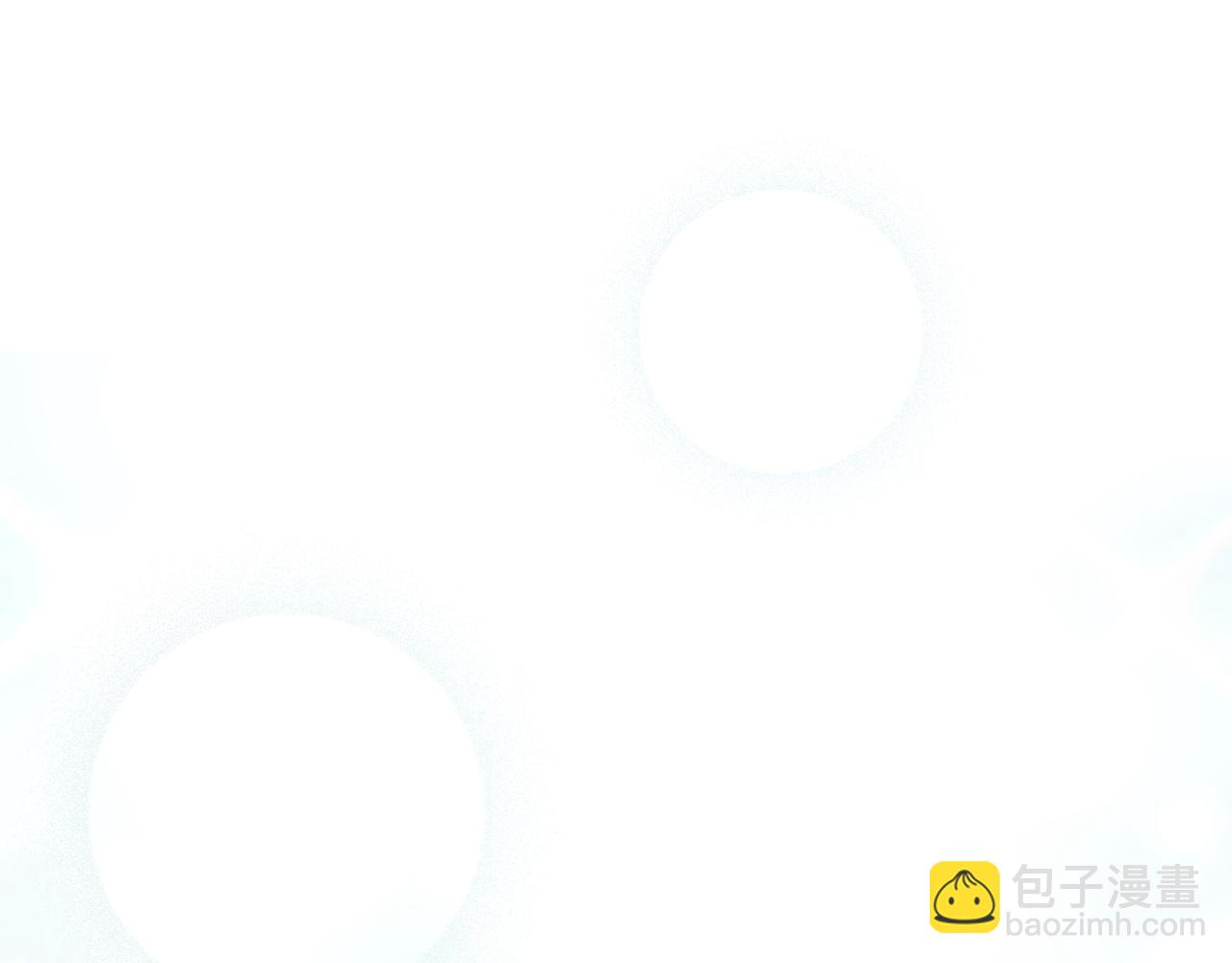 第27话 他很在意你185