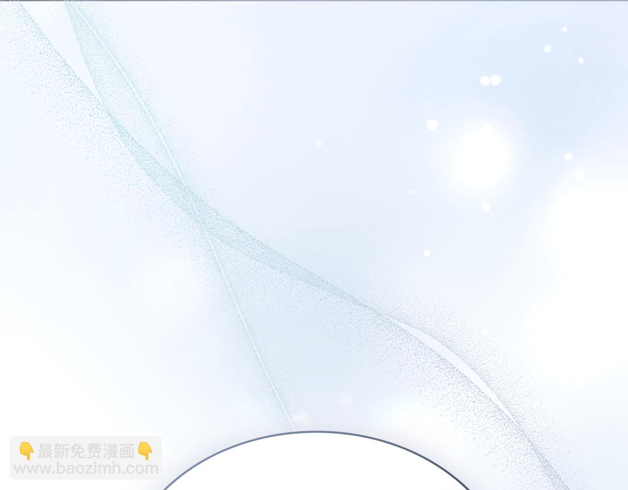 第27话 他很在意你197