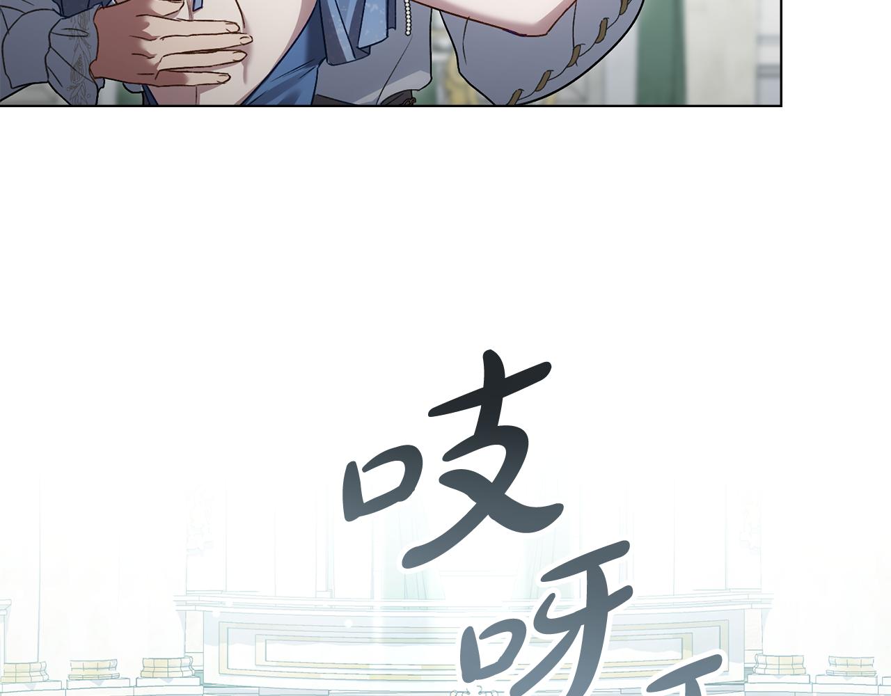 第27话 他很在意你31