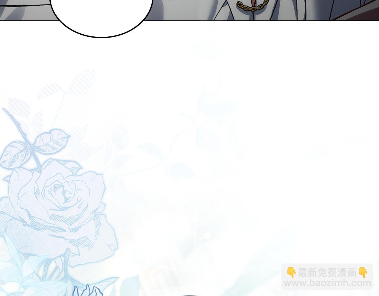 第27话 他很在意你46