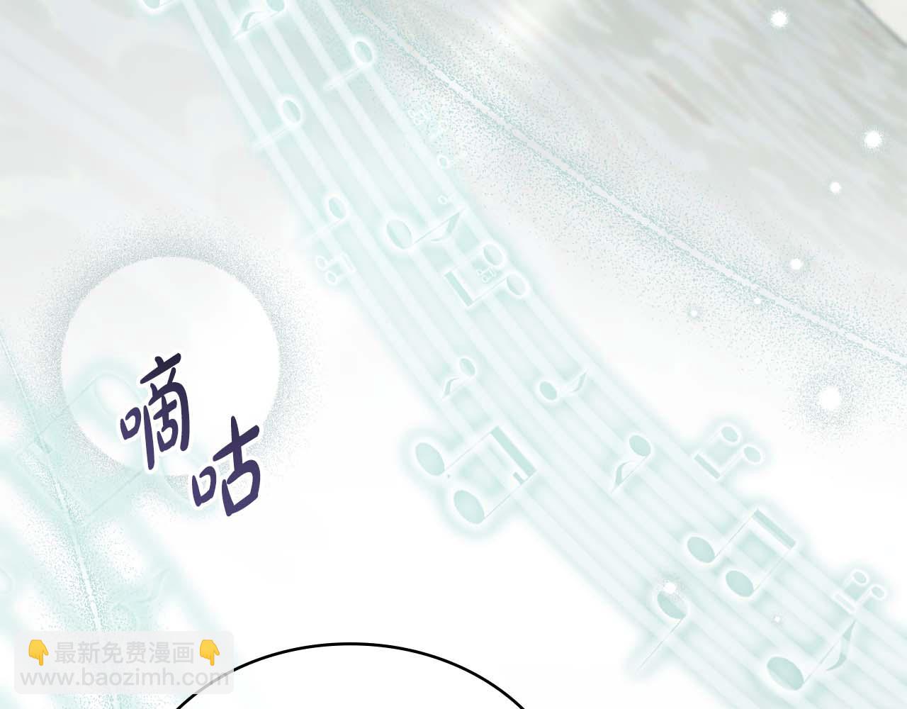 第27话 他很在意你65