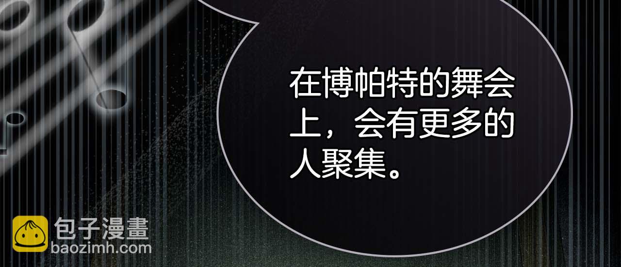 第27话 他很在意你75