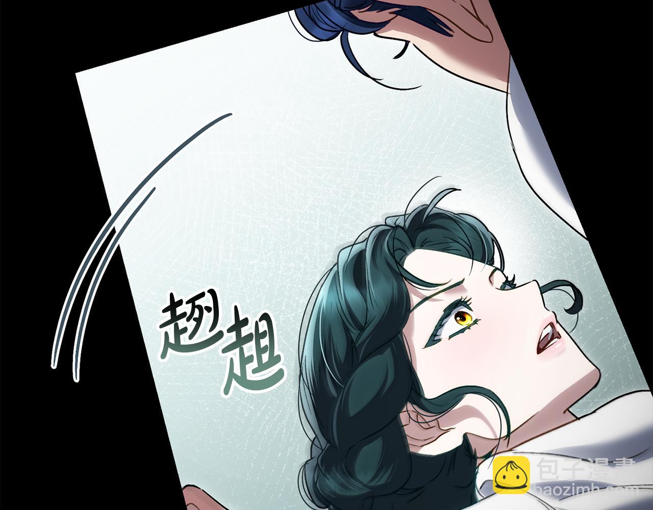 第27话 他很在意你81