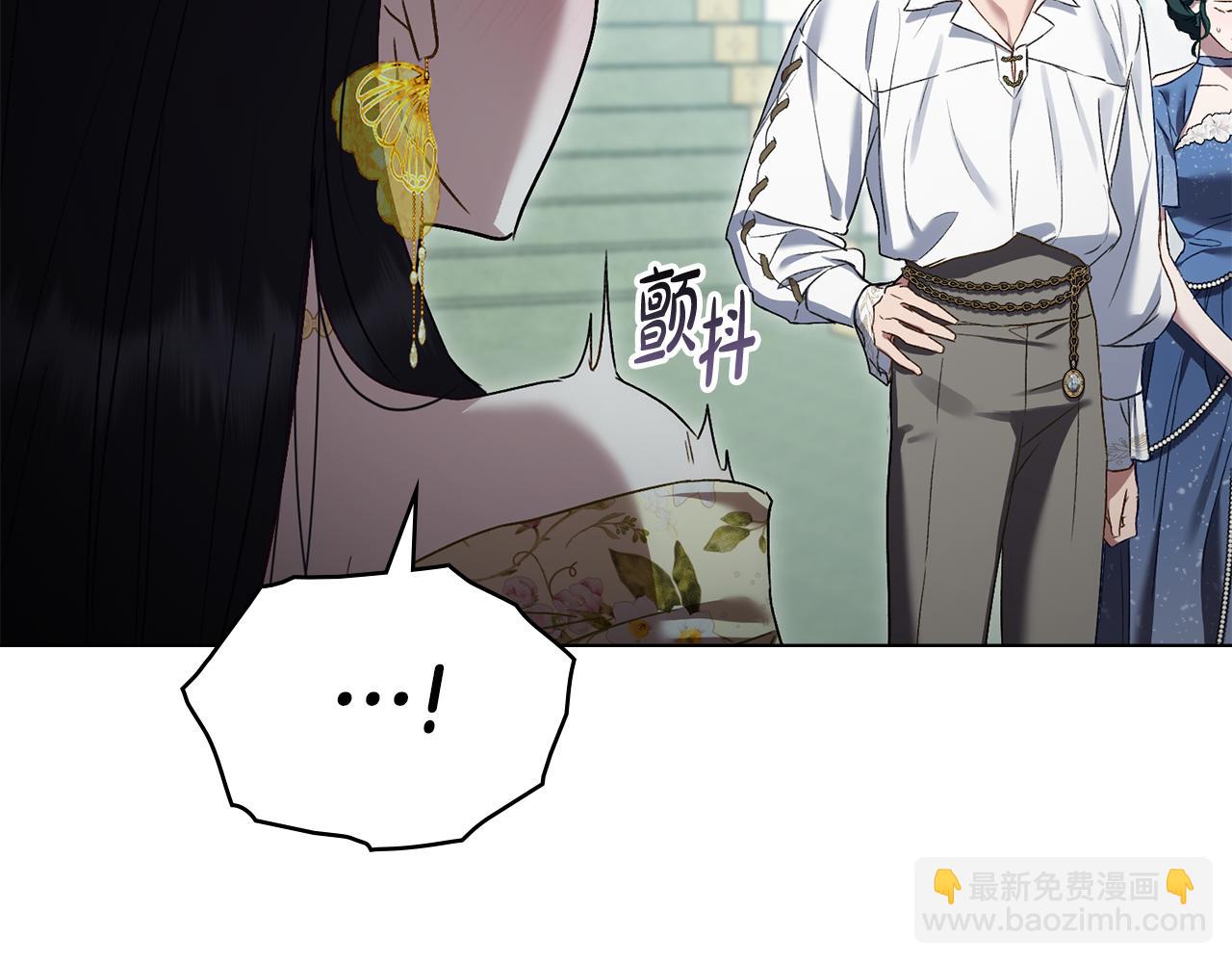 第27话 他很在意你94