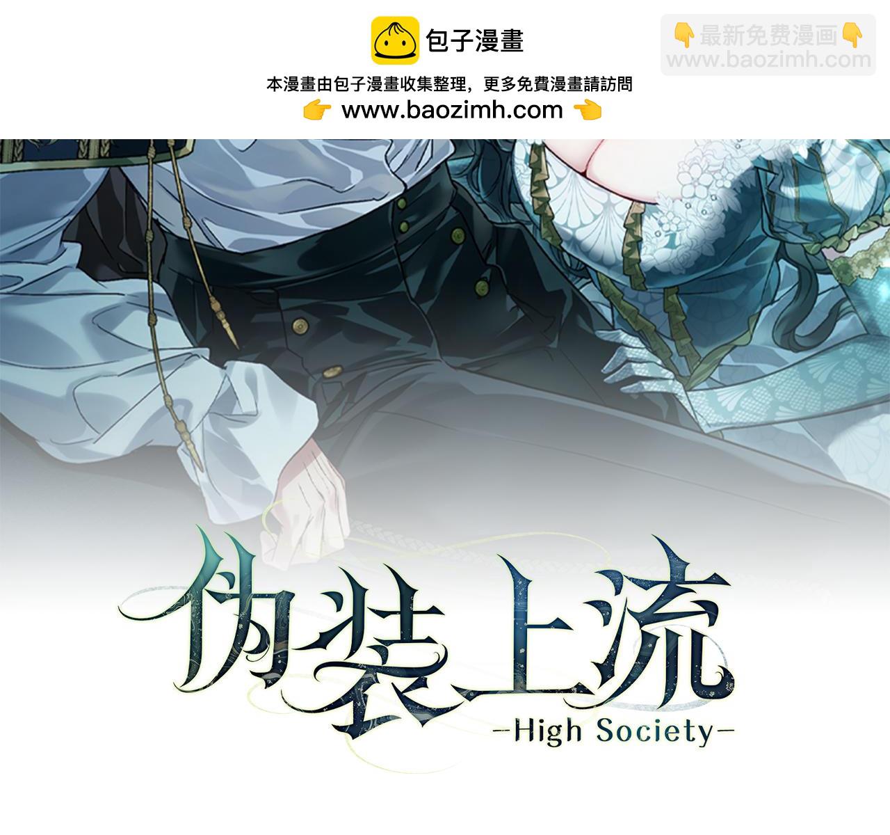 第28话 我会一直等你1