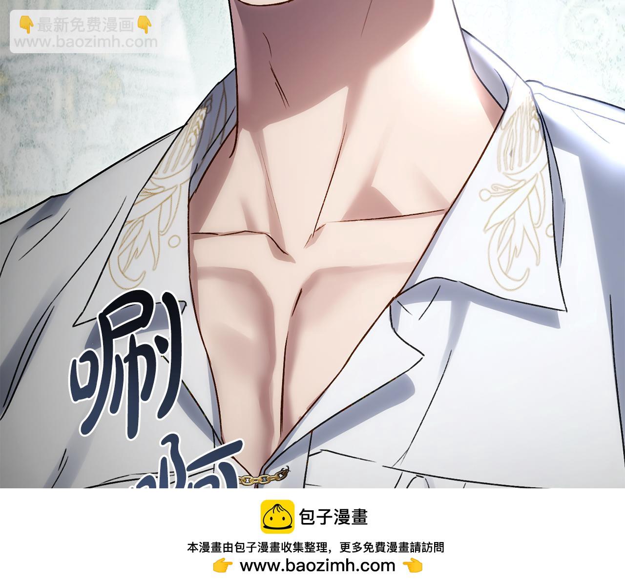 第28话 我会一直等你107