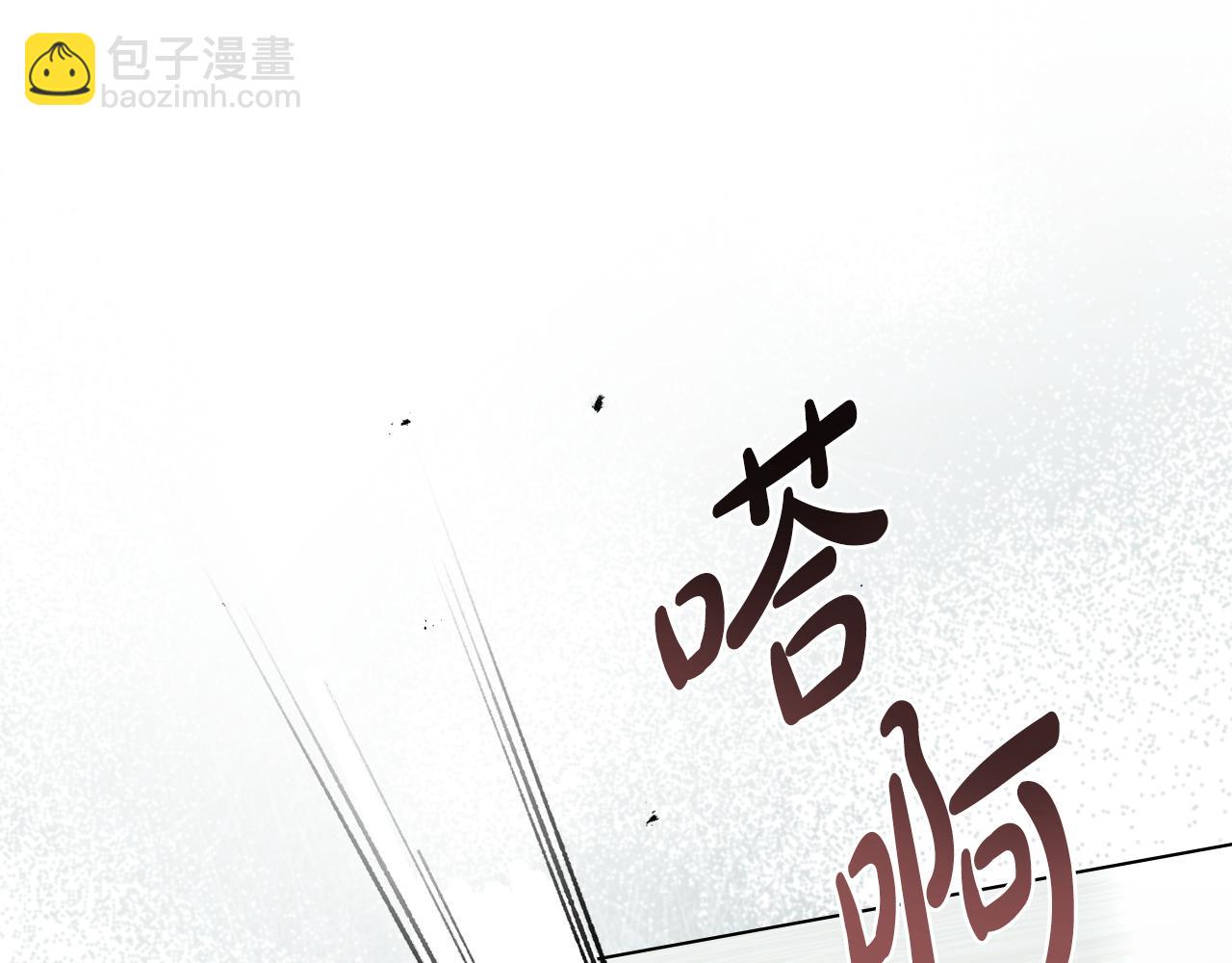 第28话 我会一直等你109