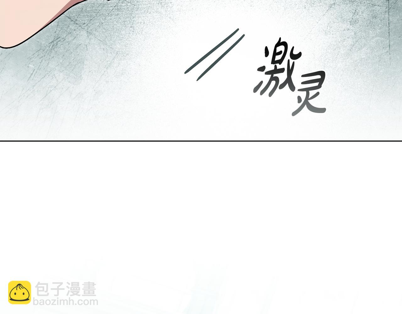 第28话 我会一直等你116