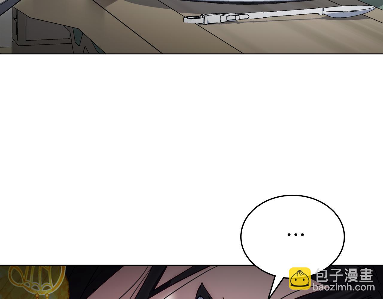 第28话 我会一直等你139