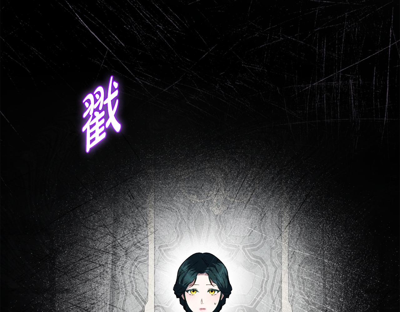 第28话 我会一直等你141
