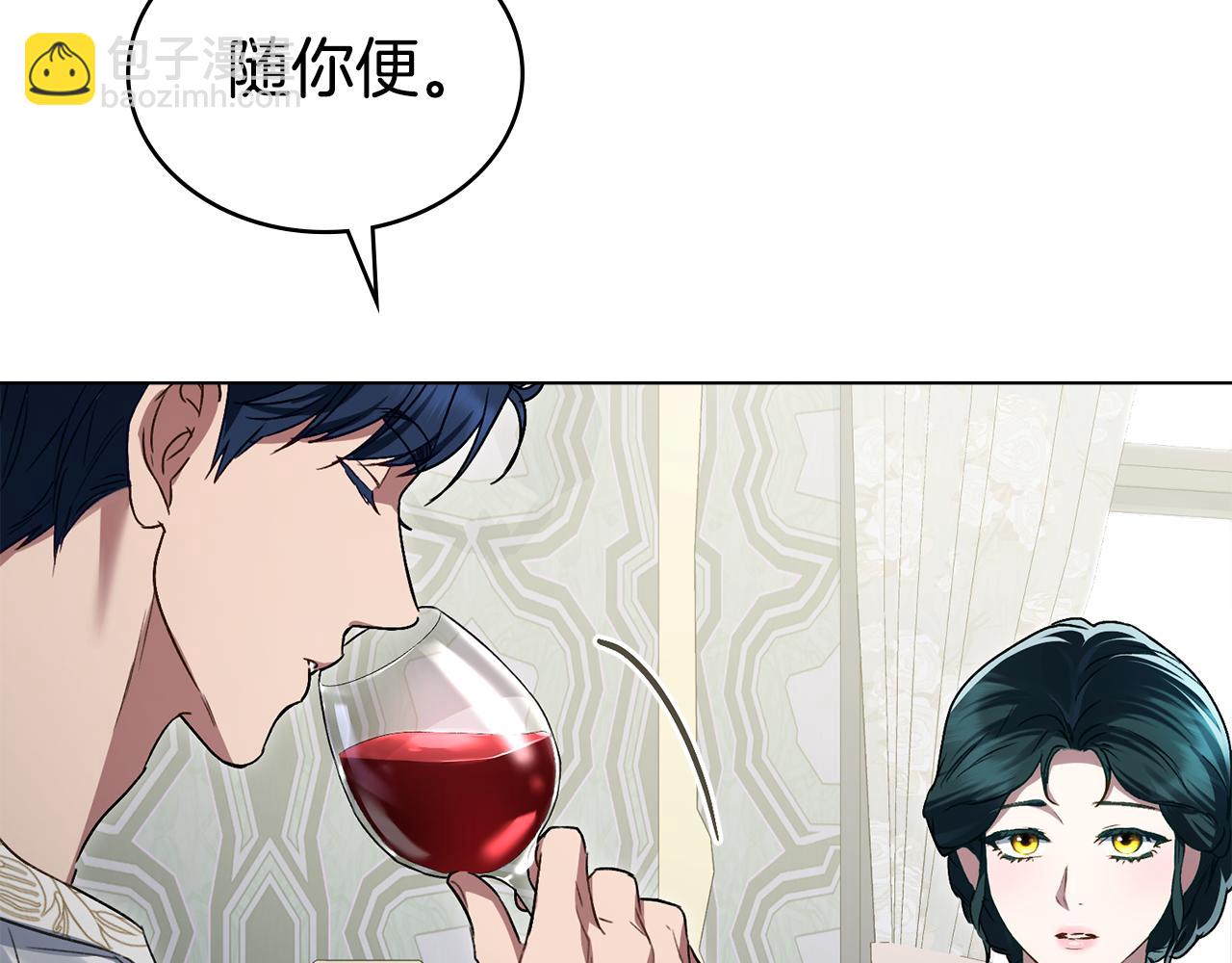 第28话 我会一直等你152