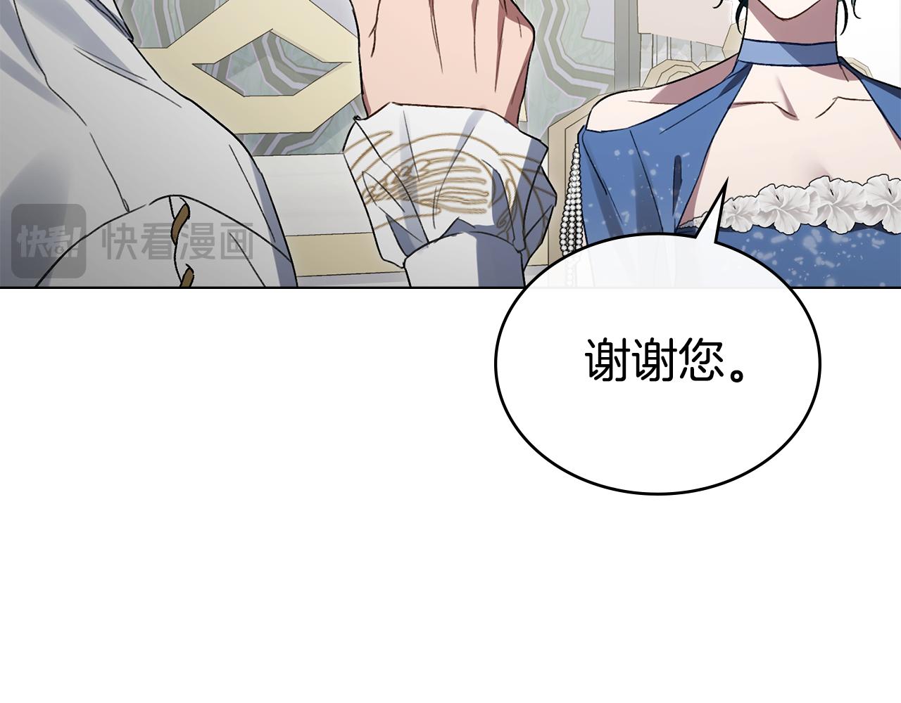 第28话 我会一直等你153