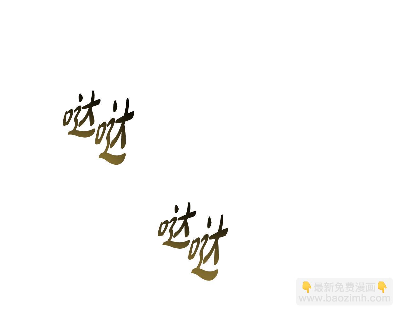 第28话 我会一直等你170