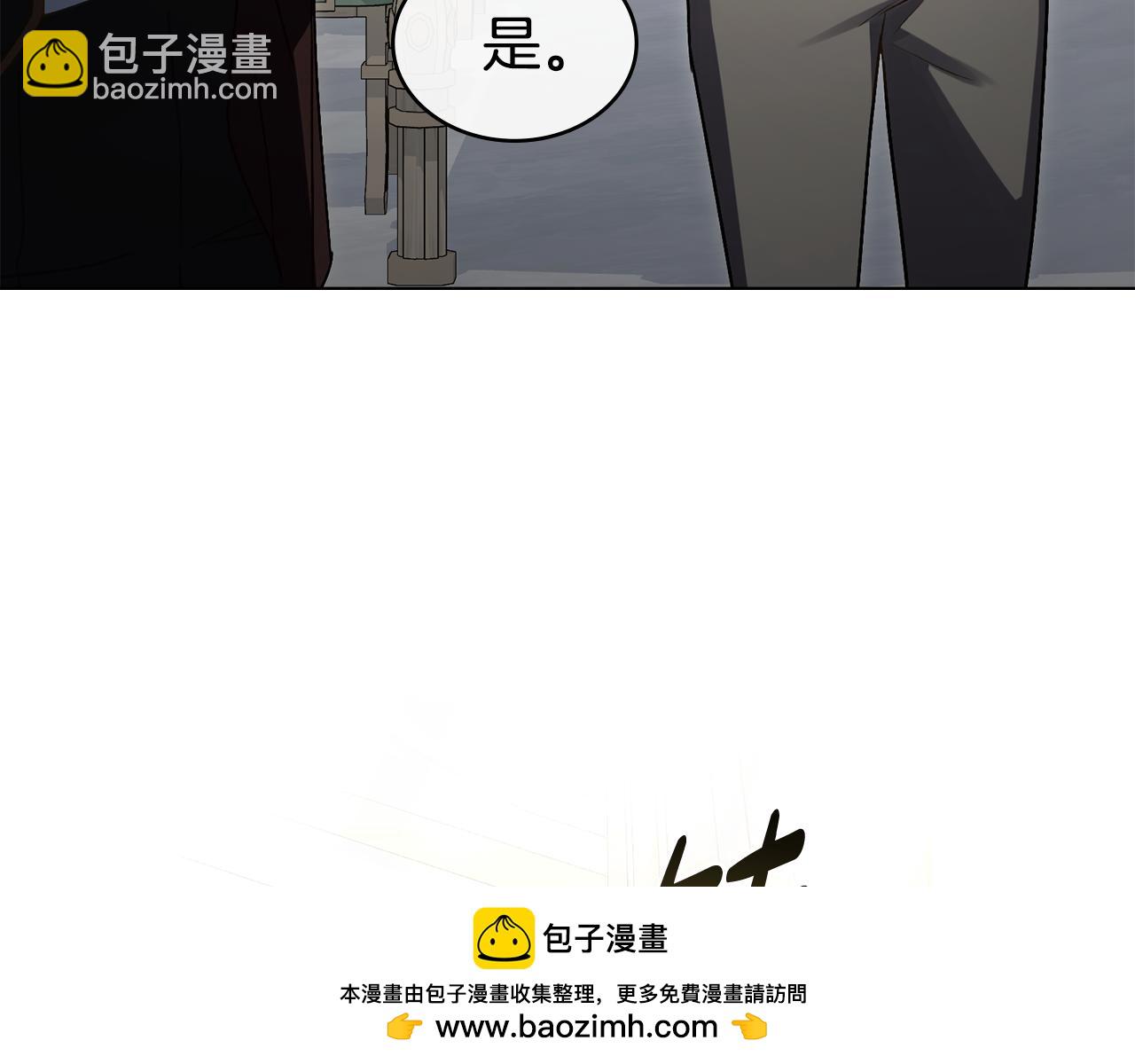 第28话 我会一直等你173