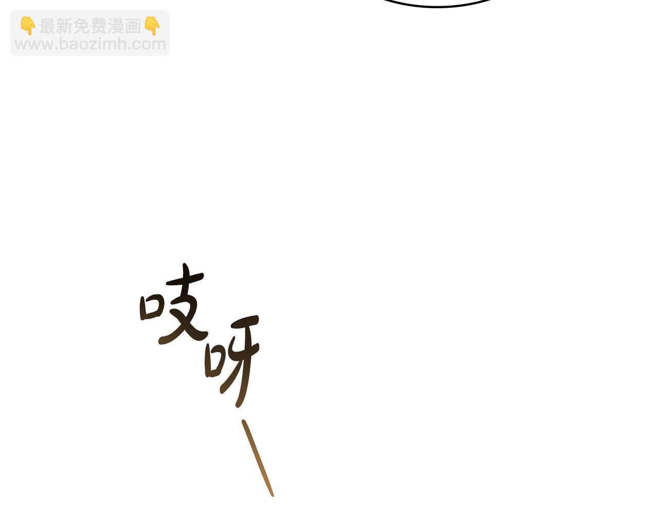 第28话 我会一直等你184