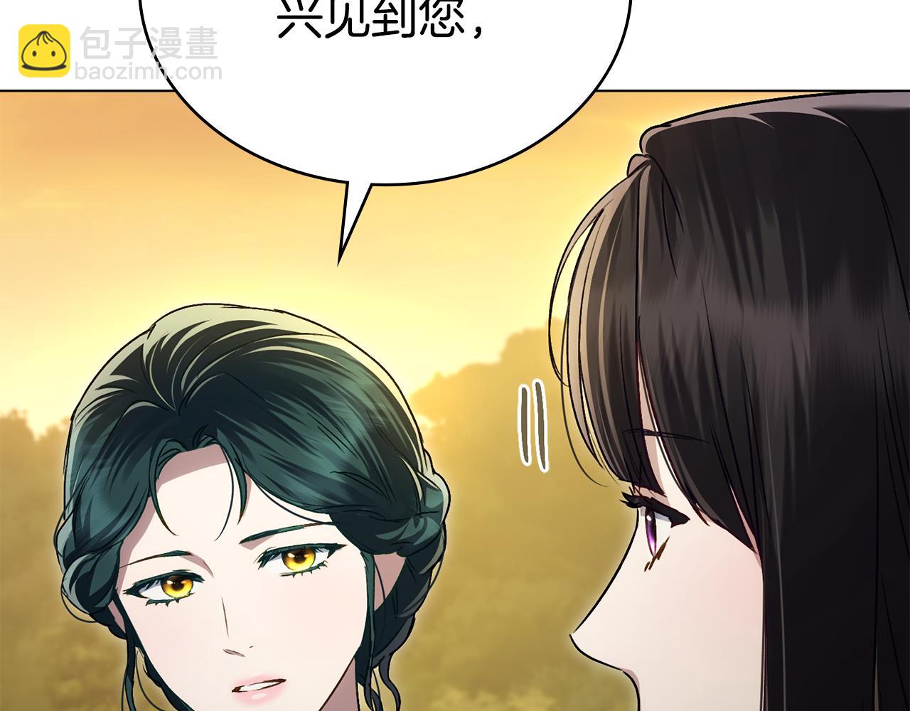 第28话 我会一直等你198