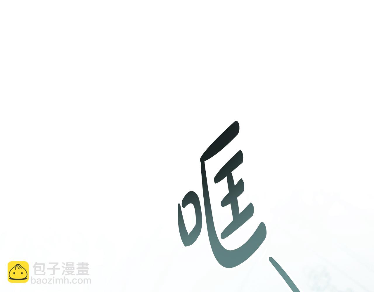 第28话 我会一直等你23