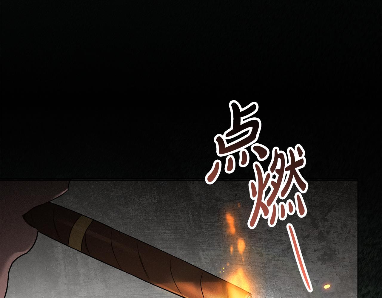第28话 我会一直等你28