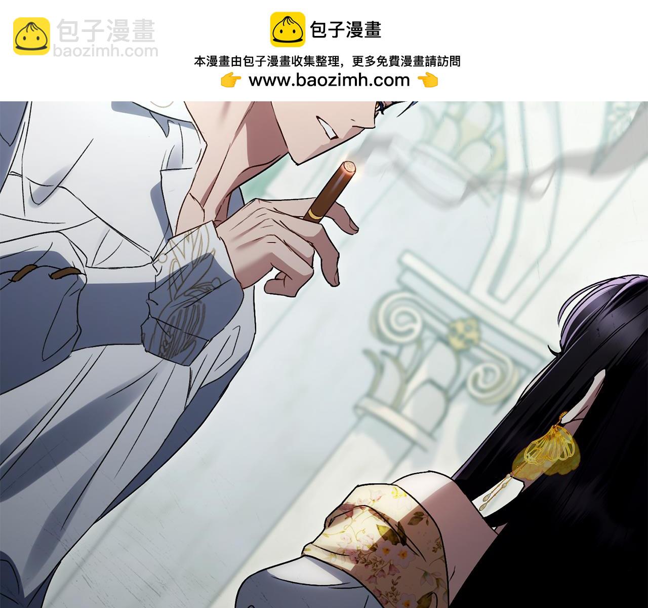 第28话 我会一直等你32