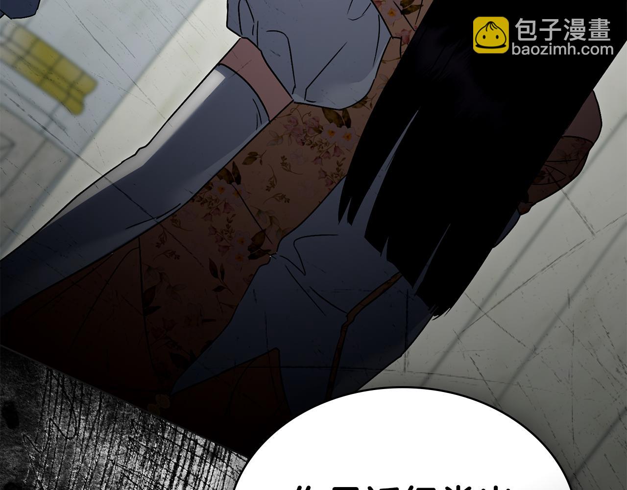 第28话 我会一直等你33