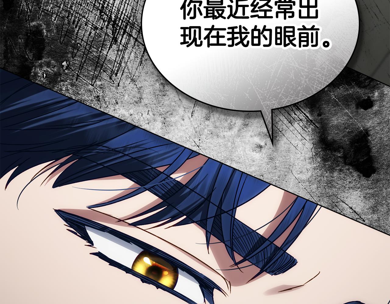 第28话 我会一直等你34