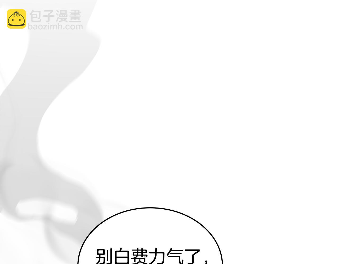 第28话 我会一直等你41