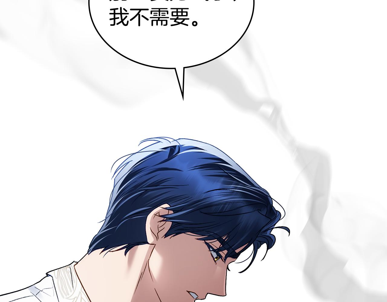 第28话 我会一直等你42
