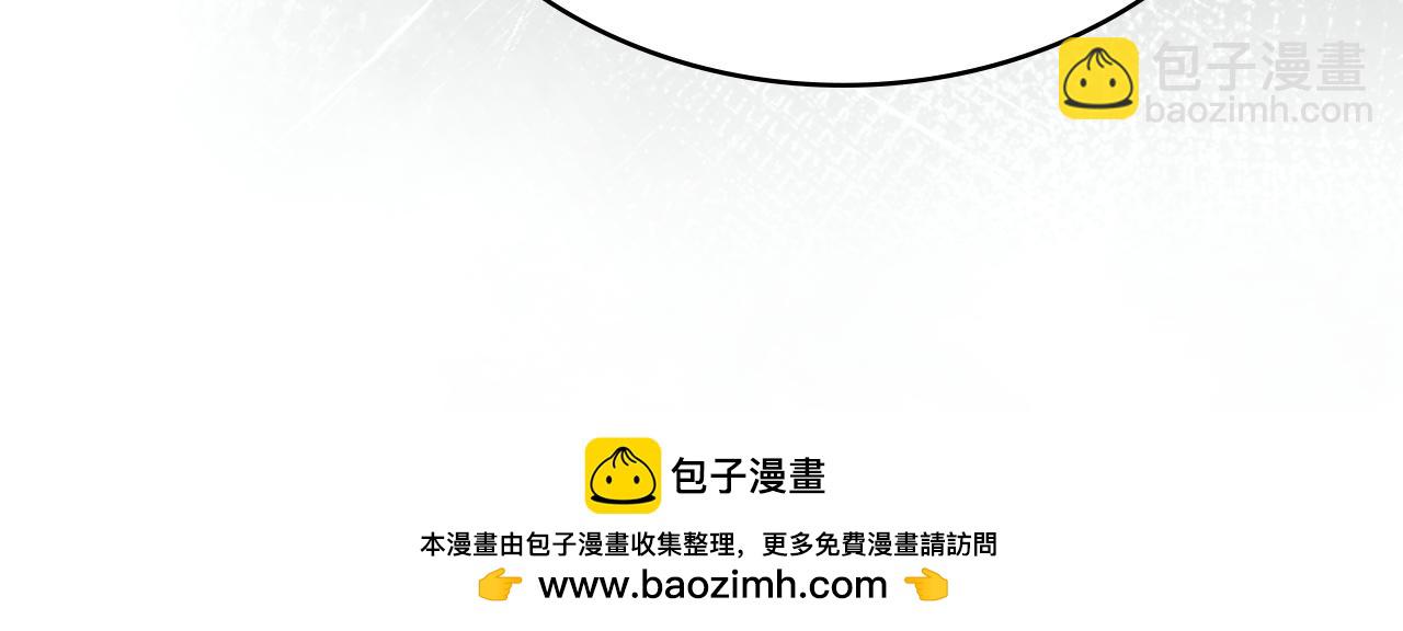 第28话 我会一直等你53