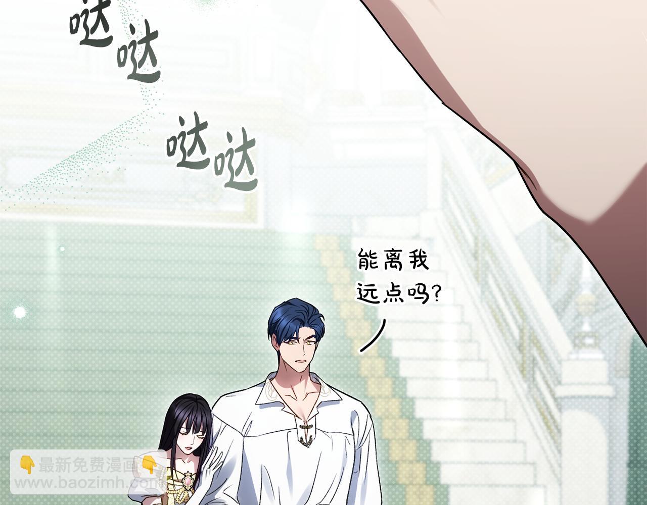 第28话 我会一直等你7