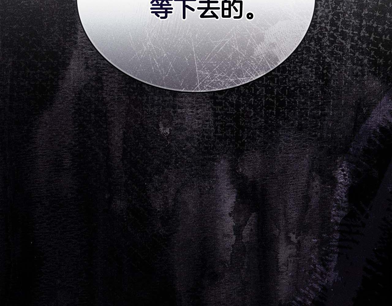 第28话 我会一直等你71