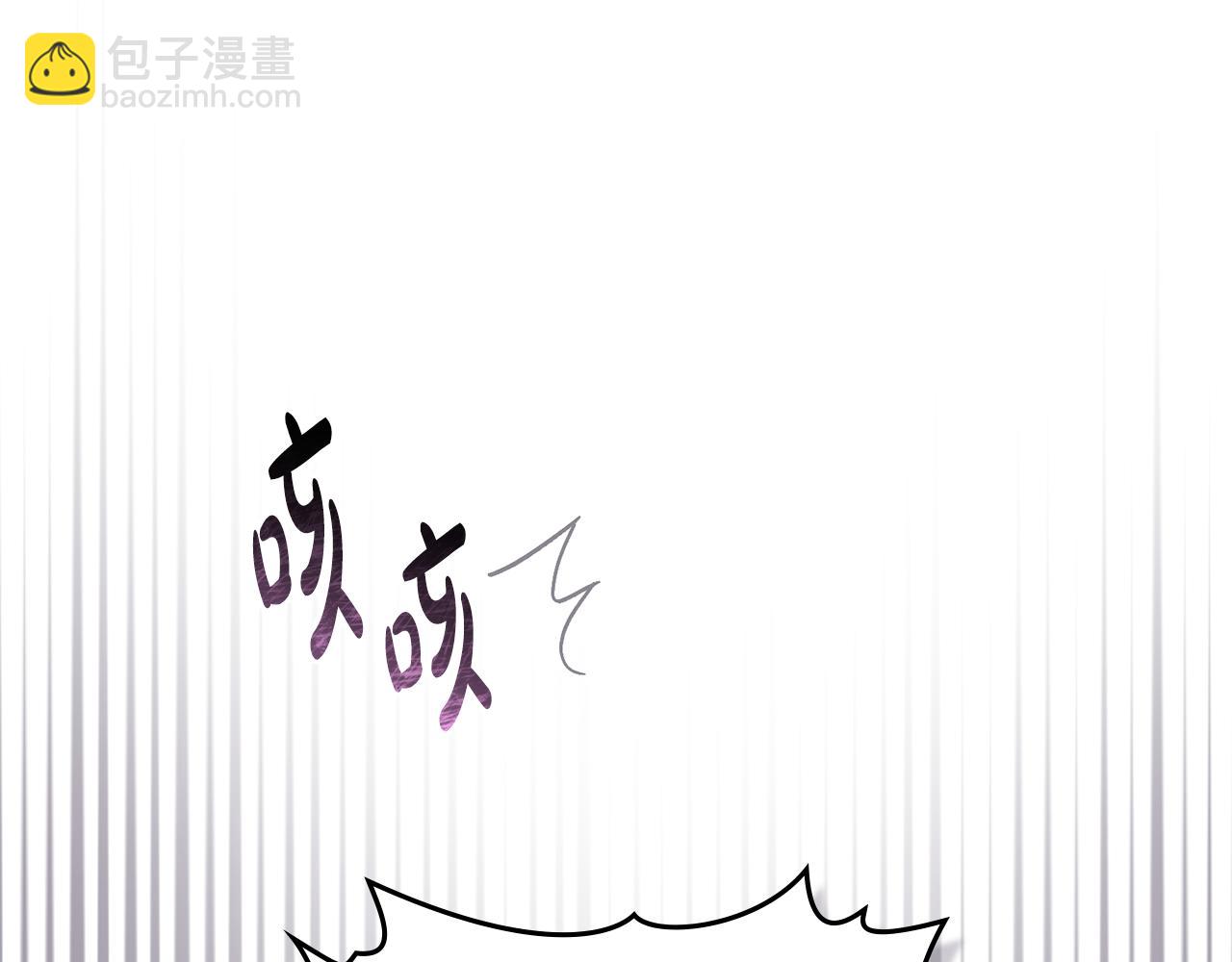 第28话 我会一直等你95