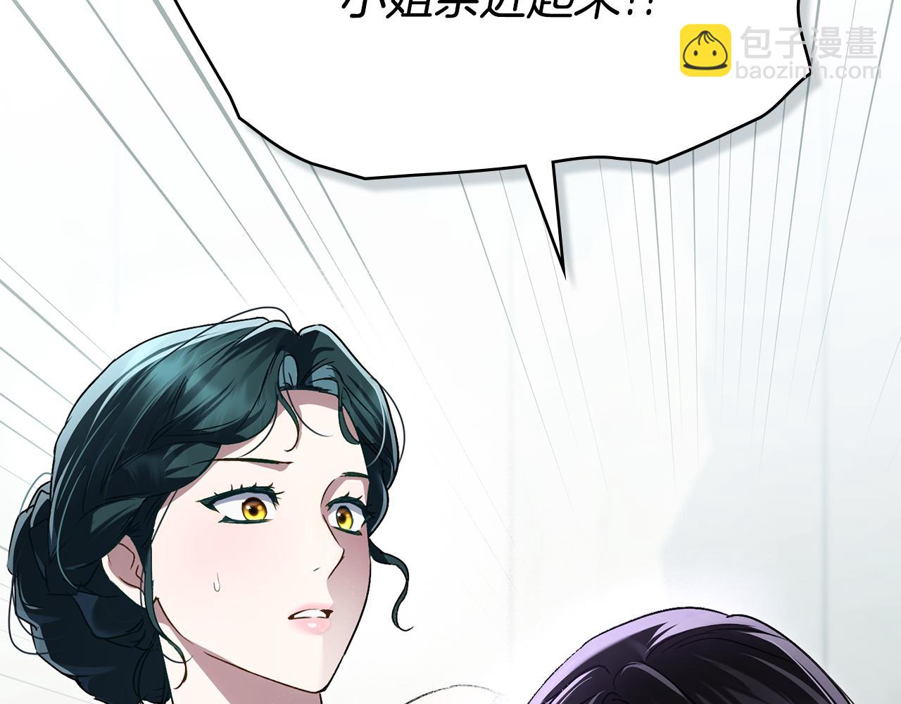 第28话 我会一直等你98