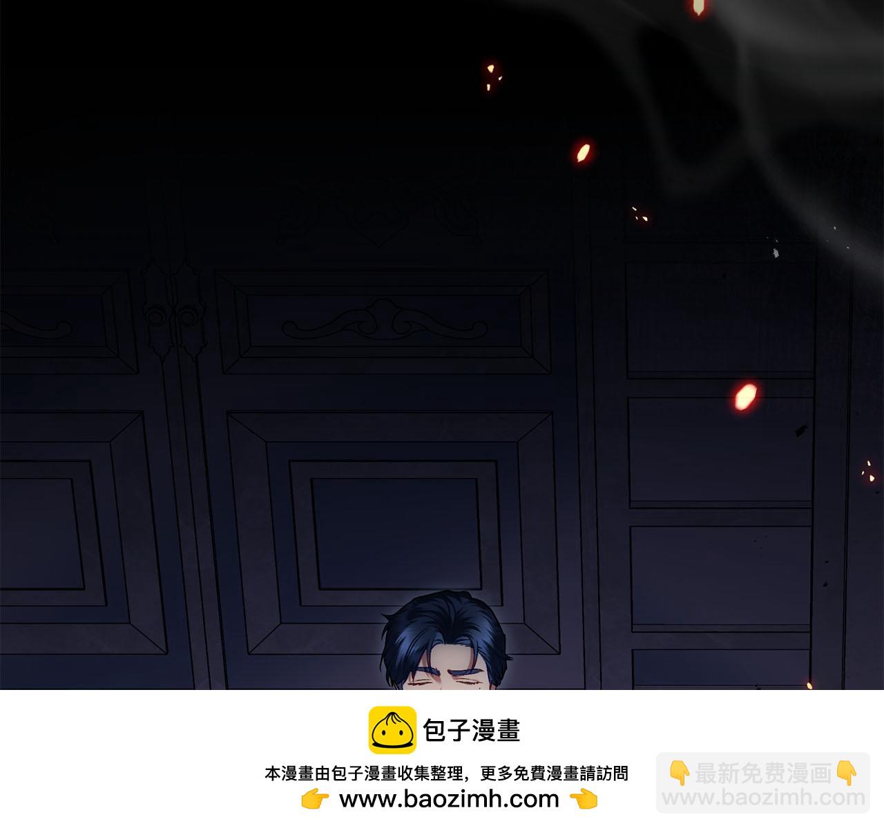 第29话 不想介入107